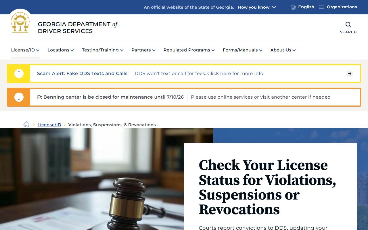 DeKalb County traffic court records DDS violations suspensions and revocations